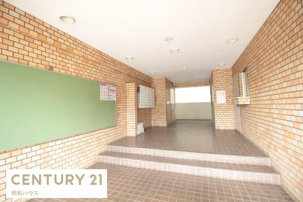 若葉グリーンプラザ八番館