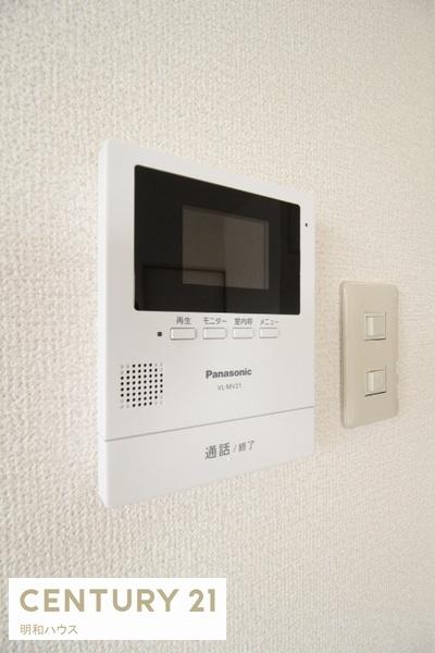 若葉グリーンプラザ八番館