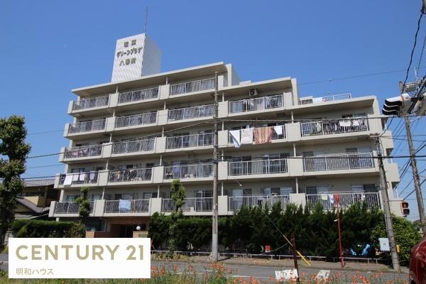 若葉グリーンプラザ八番館