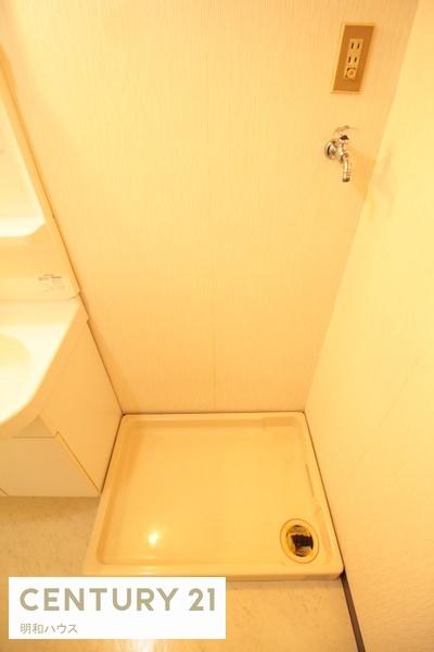若葉グリーンプラザ八番館