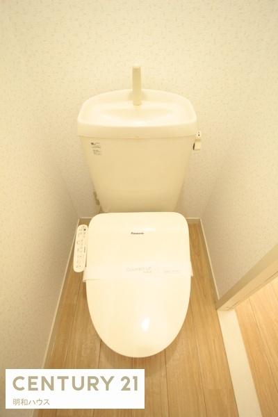 パナメゾン三佑