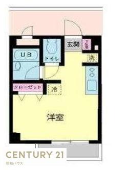 栄和ビル