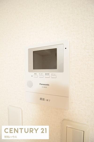鶴ヶ島新町ハイツ