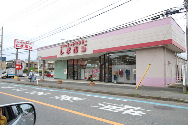パルハウス(ファッションセンターしまむら笠幡店)