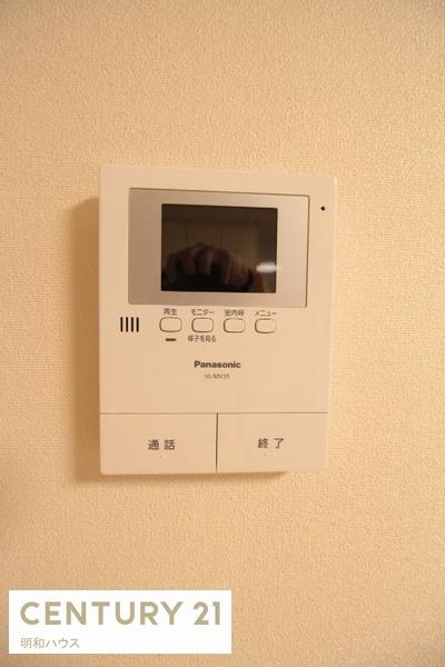 パルハウス