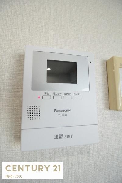 ロワール坂戸