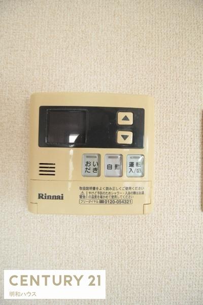 ウィスタリアオーク