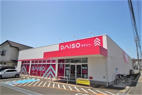 ホワイトオーキッド坂戸(ダイソー坂戸八幡店)