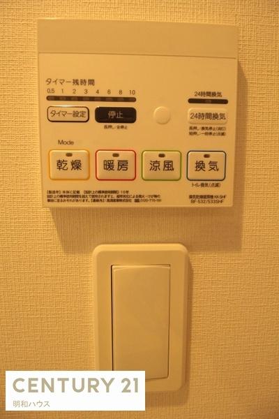 ホワイトオーキッド坂戸