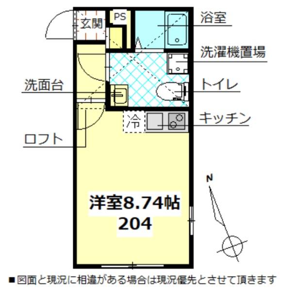 MARINA坂戸