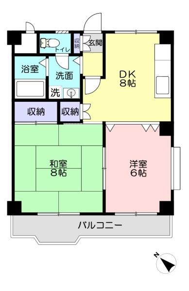 第三原マンション