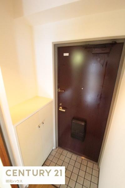 第三原マンション