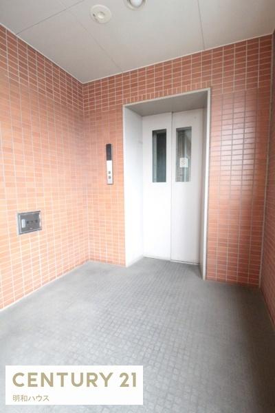 第三原マンション
