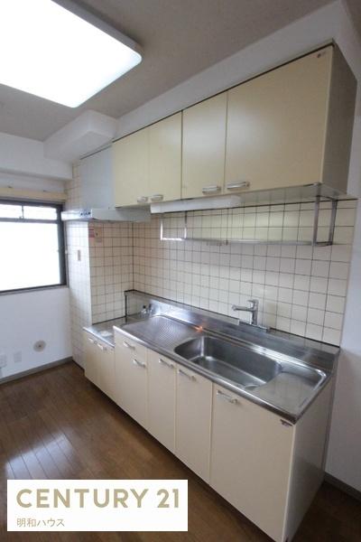 第三原マンション