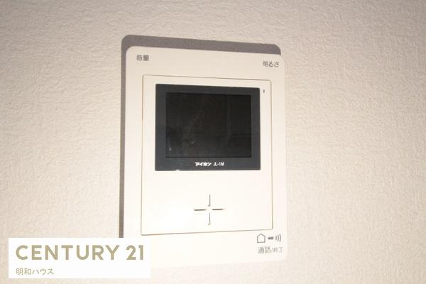 第二原マンション