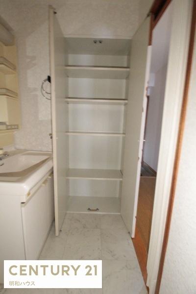 第二原マンション