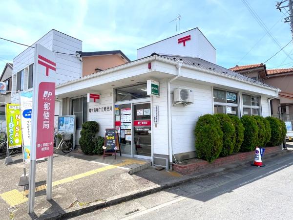 ハピネス松ヶ丘(鶴ヶ島鶴ヶ丘郵便局)