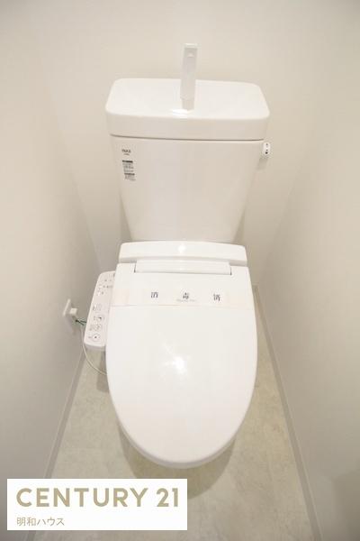 エフプレスト末広町