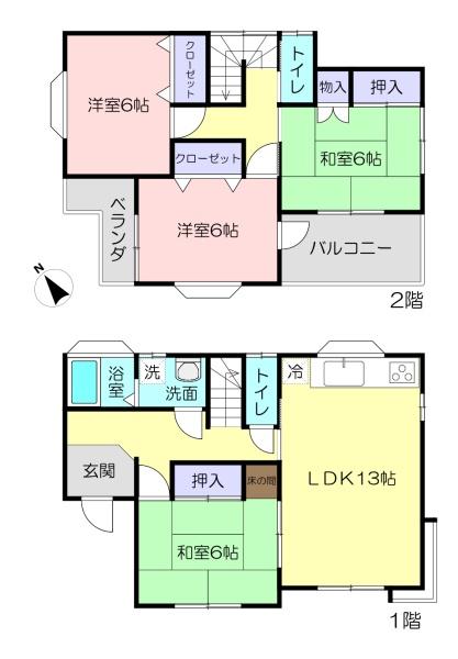 鶴ヶ丘鈴木貸家