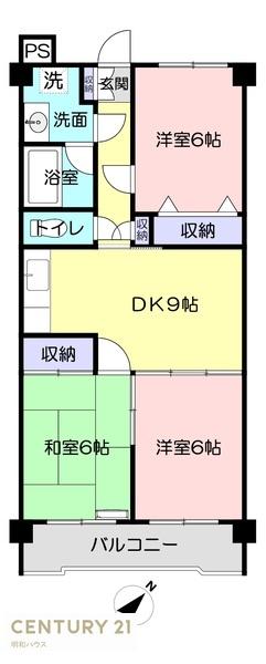 藤プラザ