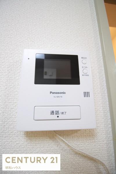 藤プラザ