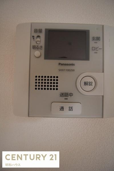 イーハトーヴたつみ野
