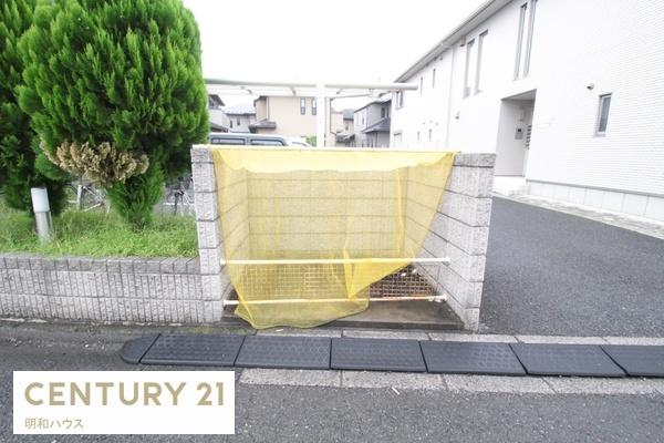 イーハトーヴたつみ野