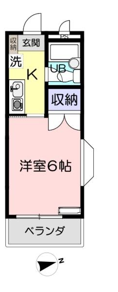 サンライズトミタ