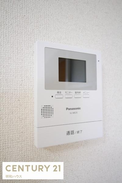 サンライズトミタ