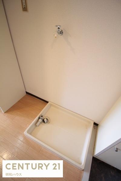 サンライズトミタ
