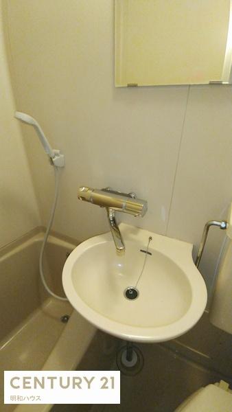 サンライズトミタ
