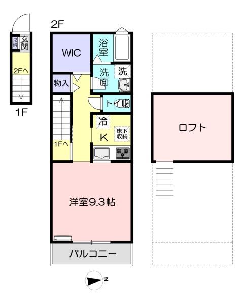 レクセル