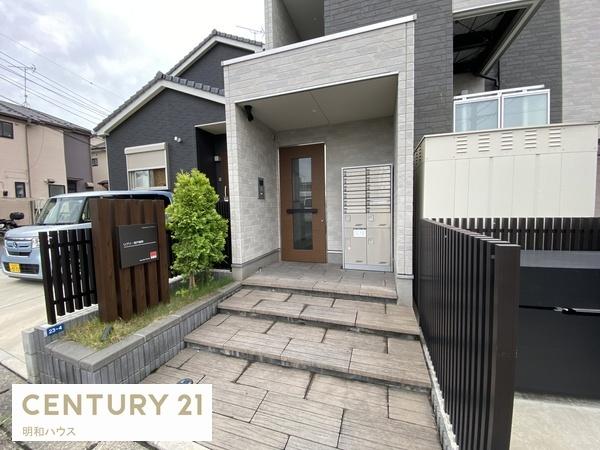 リブリ・坂戸南町