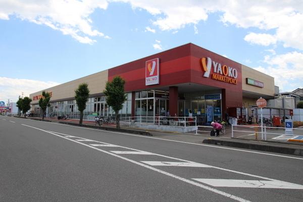 新町貸家(ヤオコー一本松南店)