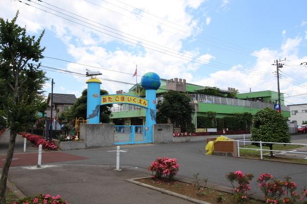 新町貸家(あたご保育園)