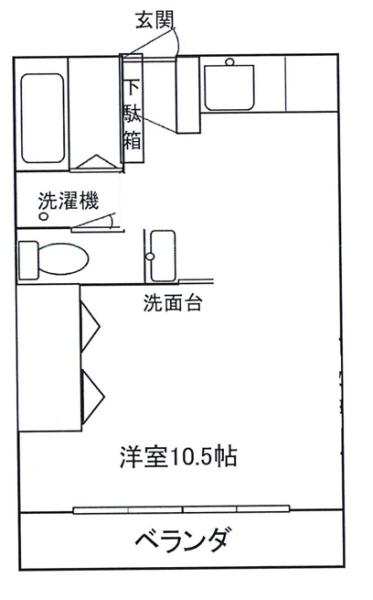 上村マンションA棟