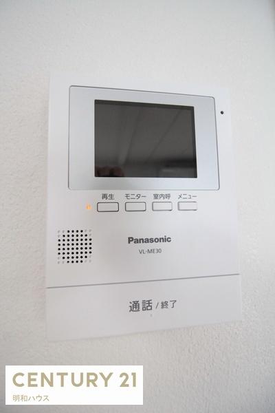 上村マンションA棟