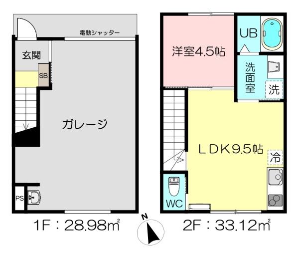 I.Vbase脚折町