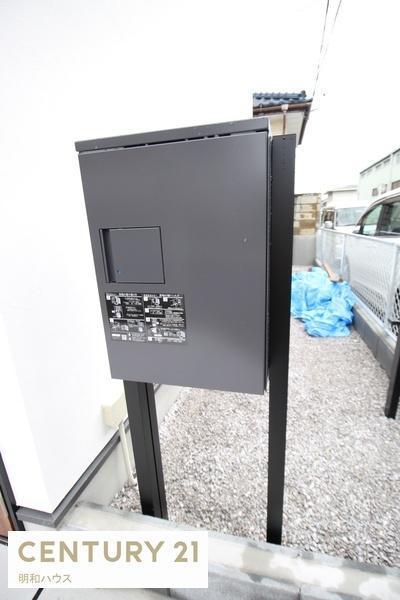 I.Vbase脚折町