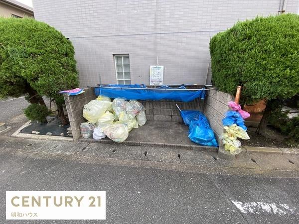 エルカーサ緑