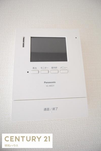 飛龍高坂