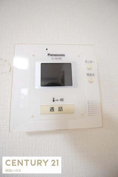 イーハトーヴ諏訪