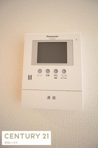 Clair溝端