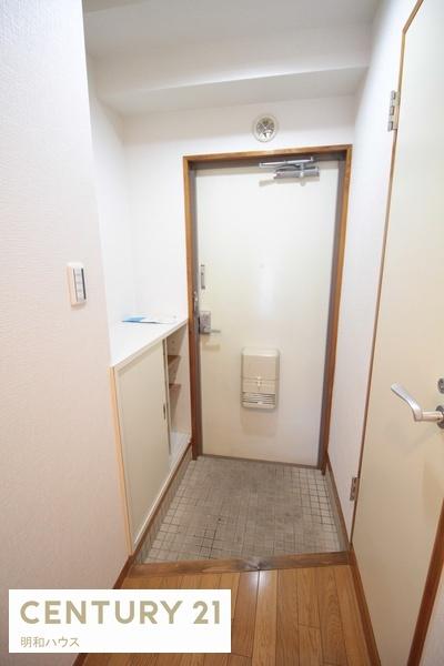 第二原マンション