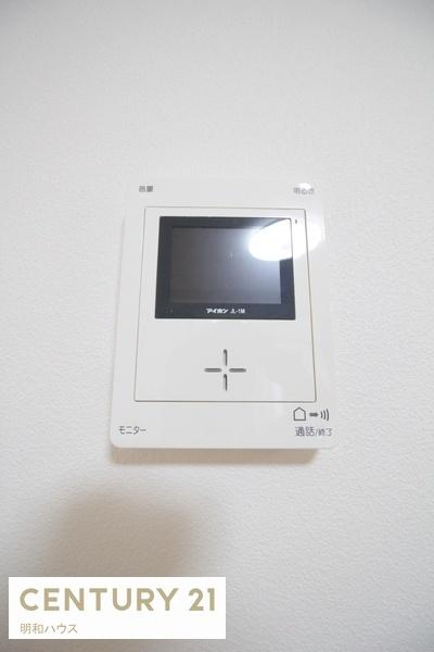 第二原マンション