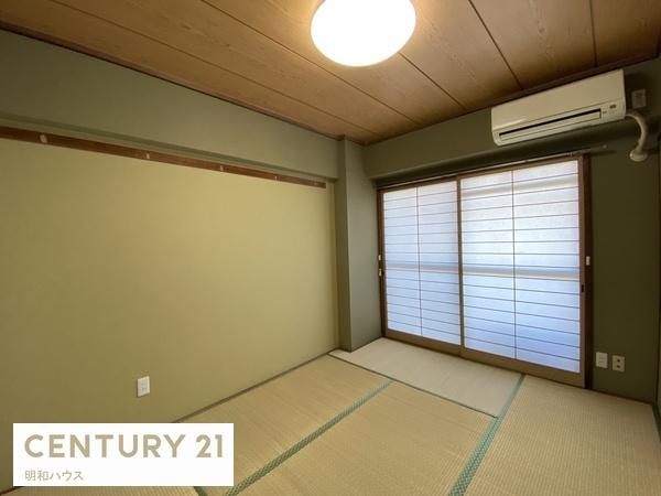 第二原マンション