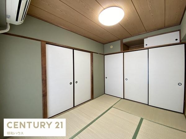 第二原マンション