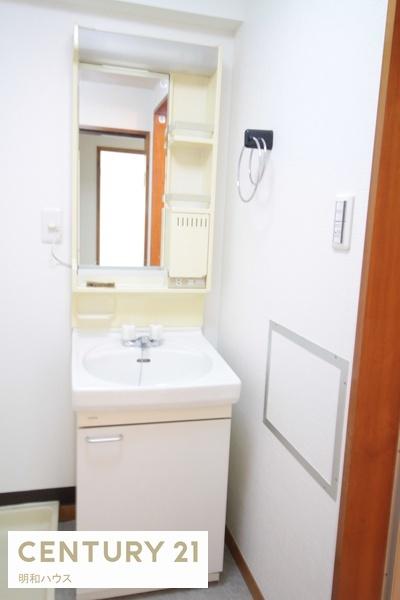 第二原マンション