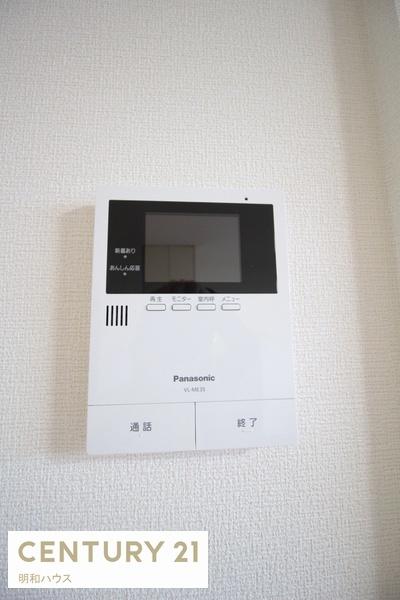 サントピアA