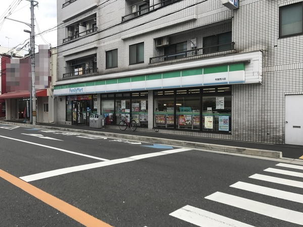 布施スカイハイツ(ファミリーマート荒川店)